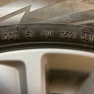 アルファード ヴェルファイア スタッドレス