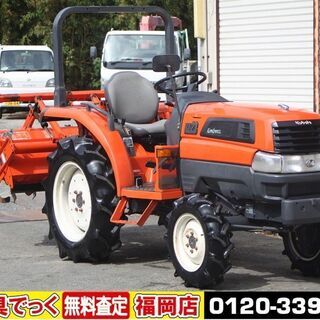 SOLD OUT】クボタ トラクター KL23 23馬力 パワステ 自動水平 倍速 