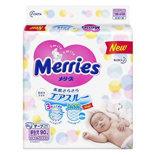 メリーズオムツ 👶新生児