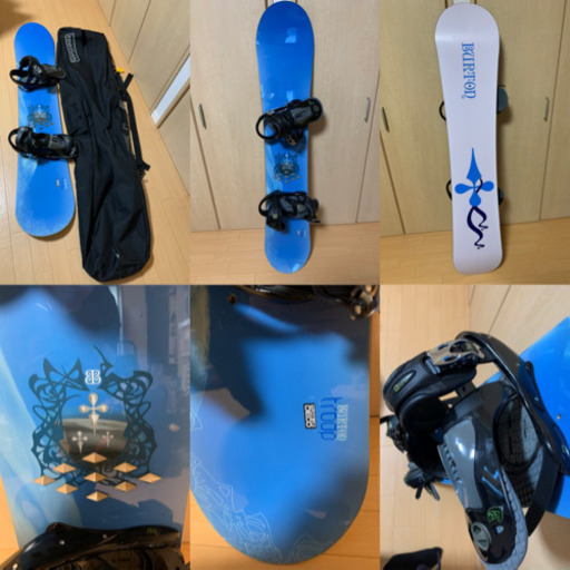 スノーボード セット バートン」の人気商品一覧 | 安い商品を通販