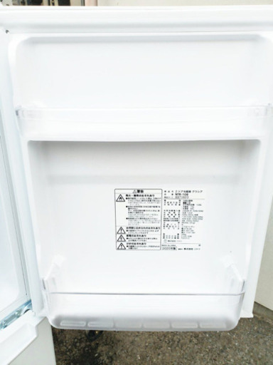 ①✨高年式✨1212番 ニトリ✨2ドア冷蔵庫グラシア✨NTR-106‼️