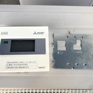 三菱 エコキュート 2018年製 370L リモコン付属 単層200V SRT-NT374