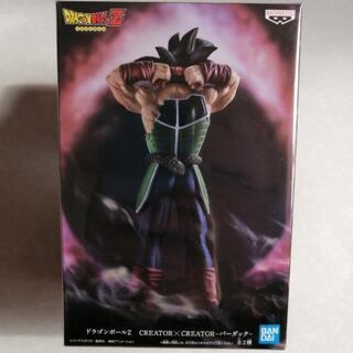 ドラゴンボールZ バーダックフィギュア