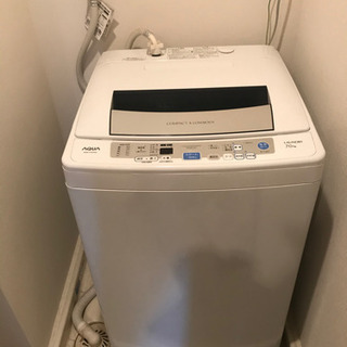【ネット決済】AQUA AQW-P70C(W) 洗濯機