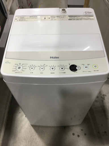 Haier 4.5kg 全自動洗濯機　JW-C45BE 2016年