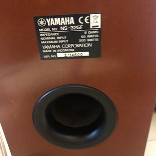 YAMAHA スピーカー NS-325F アンプ AVC-50 おまけ