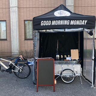 【川口市】自転車でコーヒーの移動販売をしており、場所を探しています！の画像