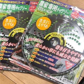 美品‼︎ お買得 オススメ 目玉商品 充電式 草刈り機 替え刃2枚 バッテリー