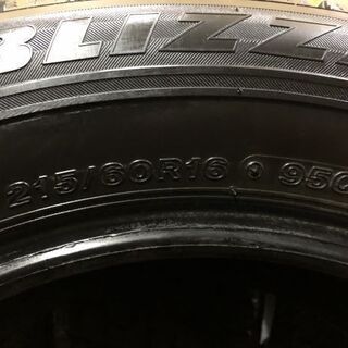 BS BLIZZAK REVO GZ 215/60R16 16インチ スタッドレス 4本 2015年製 クラウンロイヤル マークX ティアナ等 (VTN298) クレジットカード QR決済可能