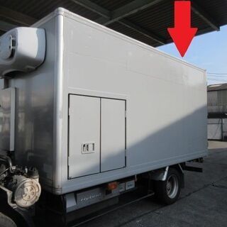 アルミバン ボデー 2t 小型 箱 コンテナ 物置 DIY 倉庫