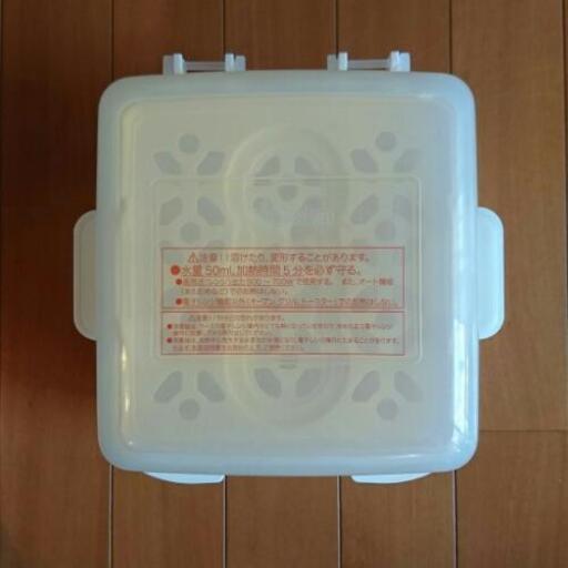 ピジョン 電子レンジスチーム哺乳びん消毒ケース 哺乳びん 歯固め おしゃぶりのおまけ付き ふくにゃん 但馬のベビー用品 授乳 お食事用品 の中古あげます 譲ります ジモティーで不用品の処分