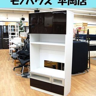 テレビボード 幅90×奥行43.5×高さ180cm ハイタイプ 一体型