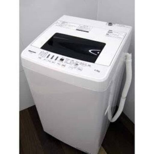 配達無料♪ 美品 2018年製 ハイセンス 4.5kg 全自動洗濯機 札幌 南区 澄川