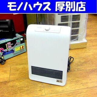 テクノス セラミックヒーター 1200W TS-123(W) ス...