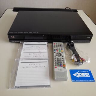【取引成立】DXBS1000 HDD大容量１TB ２番組同時録画...