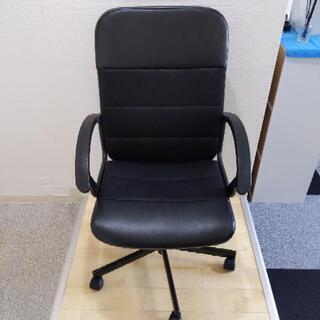 【ネット決済】オフィス　チェア　イス　椅子