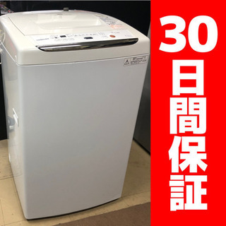 【商談中】 東芝 4.2kg洗濯機 2012年製 AW-42ML 
