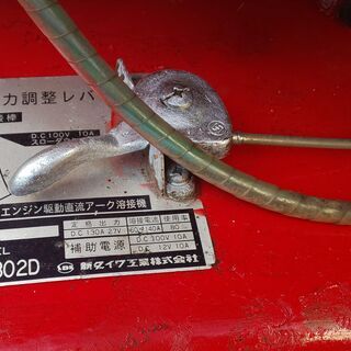 Yahoo!オークション - 新ダイワ エンジン溶接機 shindaiwa