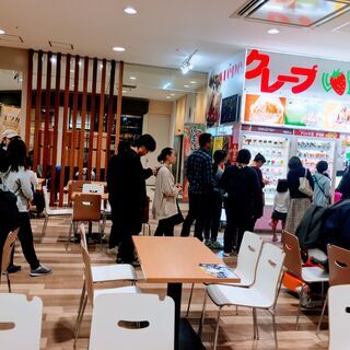 クレープのお店いちごっぺ　正社員募集