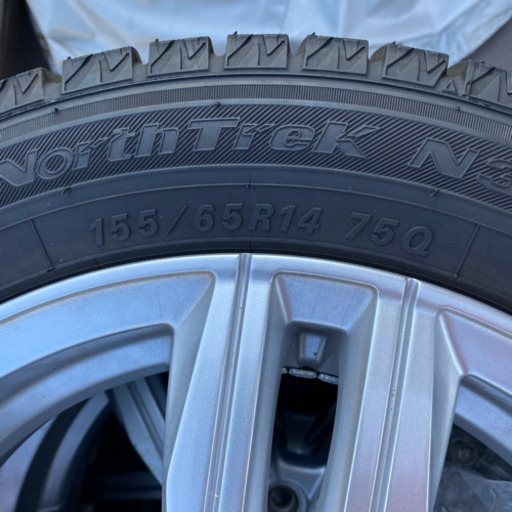 オートバックスオリジナルスタッドレスタイヤ155 65r14 4本セット うなちゃん 豊川のタイヤ ホイールの中古あげます 譲ります ジモティーで不用品の処分 オートバックスオリジナルスタッドレスタイヤ155 65r14 4本セット うなちゃん 豊川のタイヤ ホイールの中古あげます 譲ります ジモティーで不用品の処分