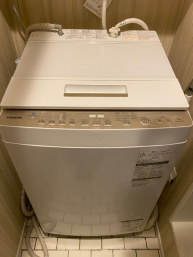 【2020年製】東芝　縦型洗濯機
