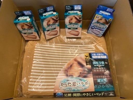 ペットベッド