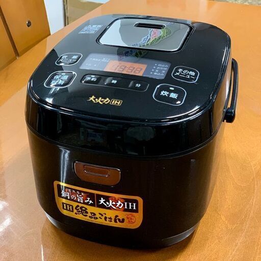 アイリスオーヤマ 米屋がこだわった五 五合ｉｈジャー 炊 Ih絶品ご飯 Jrc Ib50 Bk トップセレクション 新道東のキッチン家電 炊飯器 の中古あげます 譲ります ジモティーで不用品の処分