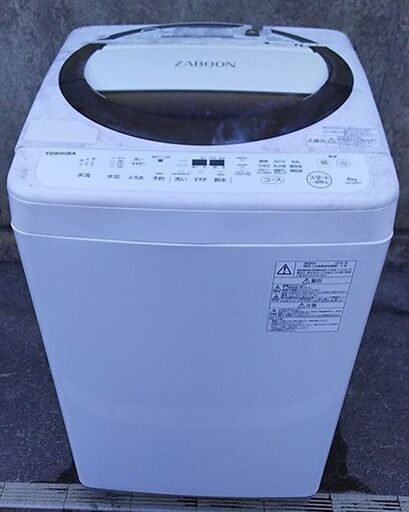 東芝、全自動洗濯機（6K）
