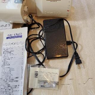 ロックミシン 本体 2本針4本糸 ベビーロック 衣縫人 PROLINE4