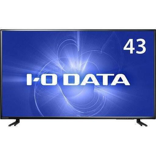 IODATA 4Kモニター　42.5インチ　 LCD-M4K432XDB