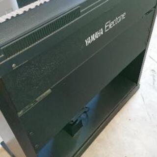 【中古品】YAMAHA エレクトーン HS-8