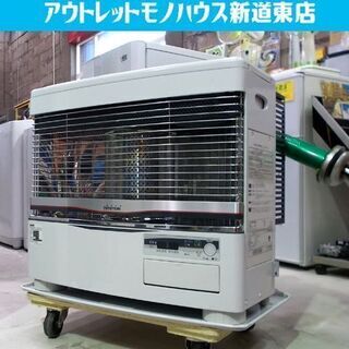 美品 TOYOTOMI トヨトミ FR-S70C 密閉式石油ストーブ 2012年製 ポット