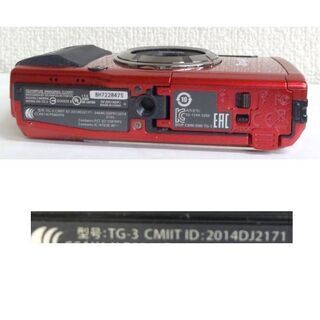 使用感少なめ☆オリンパス 防水 水中 デジタルカメラ STYLUS TG-3