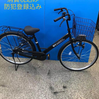 新車！！ 26インチ軽快車