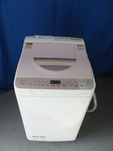 ★配送可能★３か月保証　シャープ　穴なし槽　洗濯乾燥機　5.5kg　2017年製　ES-TX5A-P　（TY-023）