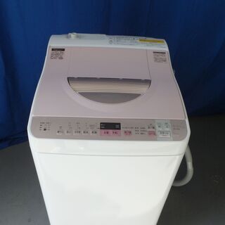 ☆配送可能☆3か月保証 シャープ 穴なし槽 洗濯乾燥機 5.5