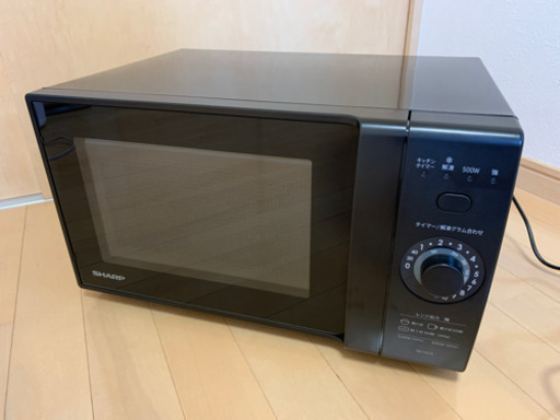 【電子レンジ】ほぼ新品！SHARP2020年製RE-TM18B