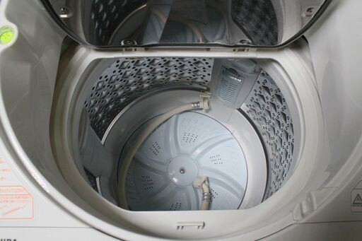 R2313) TOSHIBA 東芝 縦型洗濯乾燥機 ZABOON 洗濯8㎏/乾燥4.5㎏ AW-