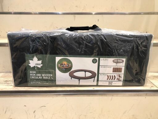 【新品未使用品】　LOGOS　アイアンウッド囲炉裏サークルテーブルL　No.81064106