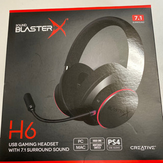 【ネット決済】SOUND BLASTERX H6(ゲーミングヘッ...