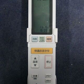 R2319) Panasonic 中古 パナソニック ルームエアコン エオリア X 