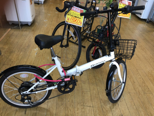 美品 OPTIMA 20インチ 折り畳み自転車 6段変速ギア オプティマ