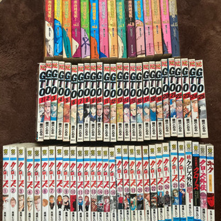 中古湘南純愛組が無料 格安で買える ジモティー 中古湘南純愛組が無料 格安で買える ジモティー