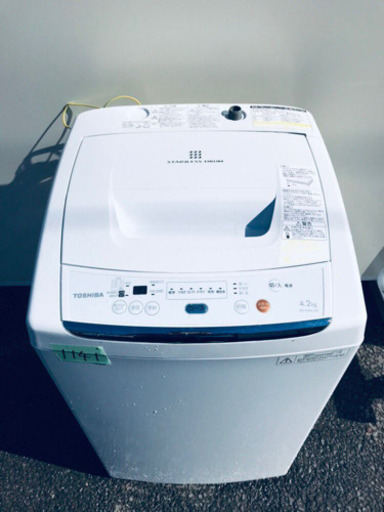 ①1141番 TOSHIBA✨東芝電気洗濯機✨AW-42ML‼️