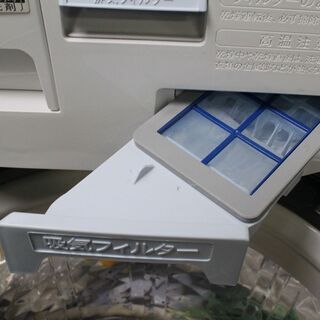 R2326) SHARP 中古 シャープ 全自動洗濯乾燥機 プラズマクラスター