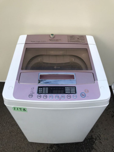①1178番LG✨全自動洗濯機✨WF-55WPB‼️