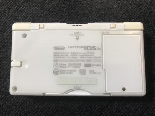 ニンテンドーds Lite 人気ソフト29本 新グッドデザイン賞 蕨のポータブルゲーム ニンテンドーds 3ds の中古あげます 譲ります ジモティーで不用品の処分 ニンテンドーds Lite 人気ソフト29本 新グッドデザイン賞 蕨のポータブルゲーム ニンテンドーds 3ds の中古あげます 譲ります ジモティーで不用品の処分