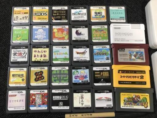 ニンテンドーds Lite 人気ソフト29本 新グッドデザイン賞 蕨のポータブルゲーム ニンテンドーds 3ds の中古あげます 譲ります ジモティーで不用品の処分