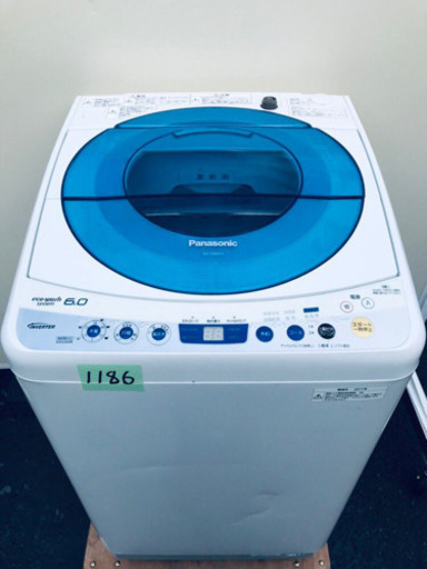 ①1186番 Panasonic✨全自動電気洗濯機✨NA-FS60H3‼️