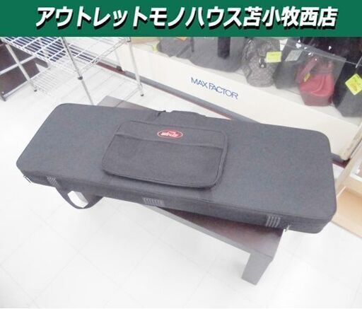 SKB ベース用 セミハードケース 幅122×奥(マチ幅）10×高さ40㎝ ブラック 苫小牧西店